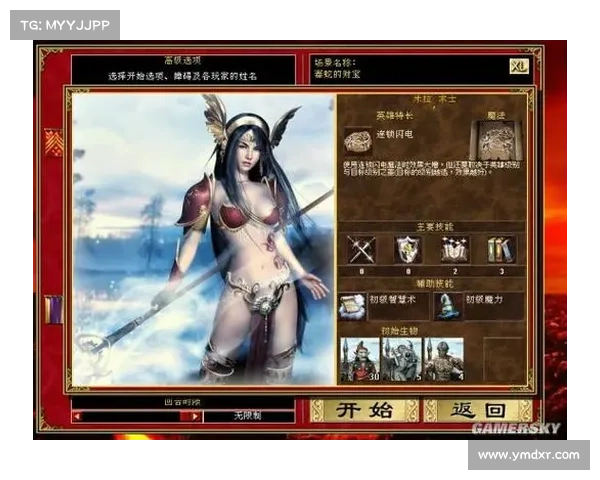 古剑奇谭2月饼元素背后的文化象征与游戏世界观融合分析 古剑奇谭2月饼元素背后的文化象征与游戏世界观融合分析