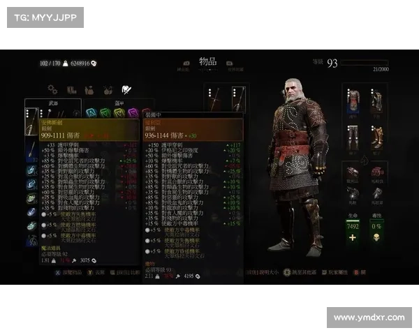 《破解夜魇暗潮副本挑战的七大实用策略与应对技巧》