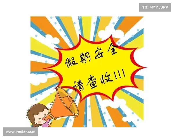 冬季湖畔探秘必备注意事项与安全指南详解