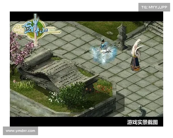 剑仙游戏吸引玩家的十大独特魅力解析让你了解其中的精彩奥秘 剑仙游戏吸引玩家的十大独特魅力解析让你了解其中的精彩奥秘