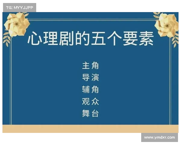 人生抉择在黑暗游戏中的深层意义与心理探索