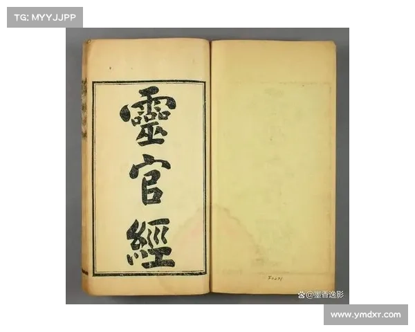 《探索仙界神殿奥秘揭示上清观的神秘面纱与无尽传说》