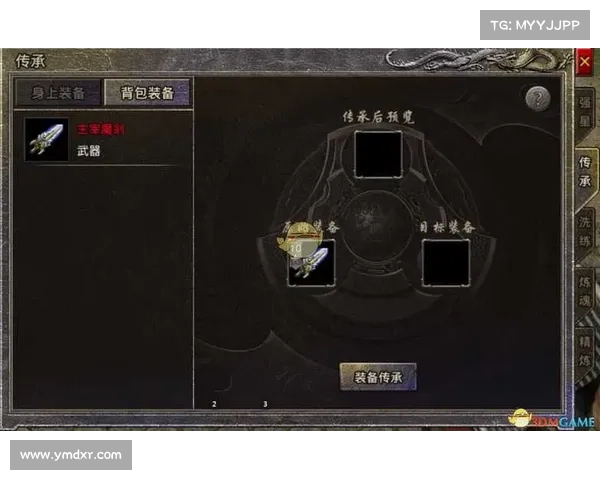 三国群英网页游戏全方位玩法解析与精彩活动总结