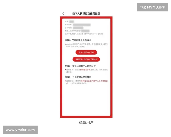 《仙剑三窗口化模式设置详细指南与优化技巧分享》