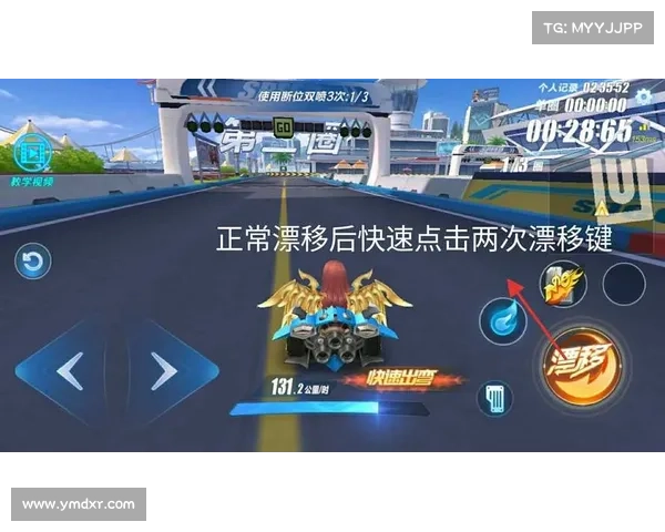 提升QQ飞车段位的实用技巧与高效方法分享助你快速超越对手