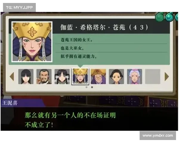 从惩罚背包到荣耀王国探秘阿玛拉史诗般的奇幻与重生之旅